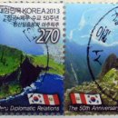 성산우체국 이미지