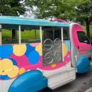 빨간코끼리헤어샵 - 광산구 상무대로 272 | S20 KOREA 송크란 서울💙 뮤직 페스티벌 후기(패션정보/준비물/꿀팁)