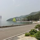 저구해안길 이미지