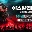 가능맞이방 편의점 이미지