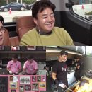 펑펑푸드
