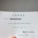 새소망의원 | 청주 엠에스산후조리원 제왕절개 초산모 장단점 솔직후기