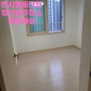 동양산모터스 | 양산입주청소 롯데캐슬 다녀왔습니다