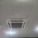 상림한의원 이미지