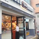 청년다방 영천시청점 이미지