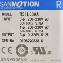 수인로1L 이미지