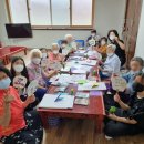 각화경로당 이미지