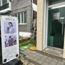 수원 행궁동 셀프사진관 예뻐서, 봄 수원행궁점 후기