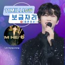 보금자리 이미지