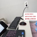 늘푸른이비인후과 이미지