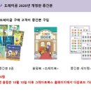 루이책방 네이버블로그