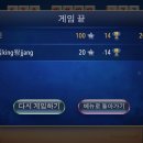 천사될박마녀