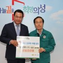 청암 케이에스피뉴스