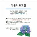 앤드리공방 이미지