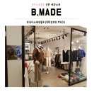 쥬디스B 이미지