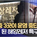 상인푸드