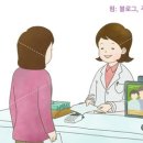 대신 약국 이미지