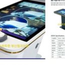 바른눈안경 이미지