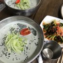 서산국수명가 이미지