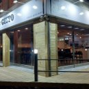 1순환로1063번길(3-1) 이미지