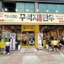 현대자동차온의점 이미지