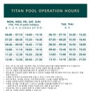 더블트리바이힐튼서울판교레지던스 이미지