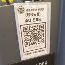 머슬팩토리 율하2지구점 이미지