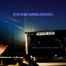 승리카센타 네이버블로그