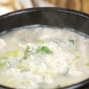 돼지국밥집 이미지