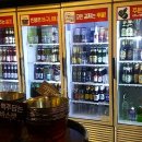 맥주통