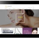 율하수안피부과의원 이미지