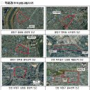 중랑역 이미지