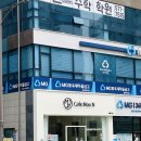별내3로64-1 이미지