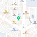 봉곡조개수산 이미지