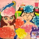 유림아트 이미지
