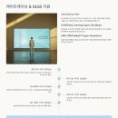 TOP E-sports PC | 2025년 게이밍 그래픽카드 추천 TOP 7