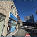 파크부동산중개 이미지