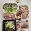 장충동 | [진량 맛집] 장충동왕족발 진량점 :: 족발 포장 후기