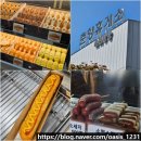 춘향휴게소(순천방향) | 춘향휴게소 맛집 순천방향 하행 푸드코트 간식 메뉴 음식 종류 순천완주고속도로