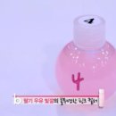 마일드네일 - 연제구 | 마일드네일