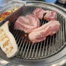 우리연탄구이 이미지