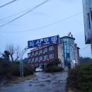 화신모텔 이미지