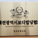 무일체육관 이미지