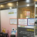 도야지천국 | 옥정 서비스 끝판왕 구워주는 고깃집 ‘노란도야지’본점 진짜 만족후기 !