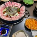 쭈꾸미집 이미지