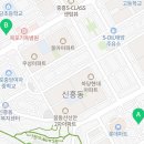 피자알볼로목포하당점