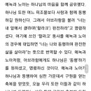 할라크 이미지