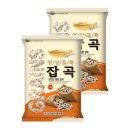 주식회사 거봉