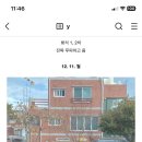 타쿠야쿠 이미지
