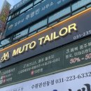 경기도 수원시 권선구 권광로 116 (권선동) 이미지